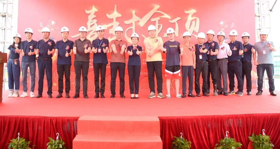 热烈庆祝必赢亚洲科技东莞智能自动化数控加工及电子造作...