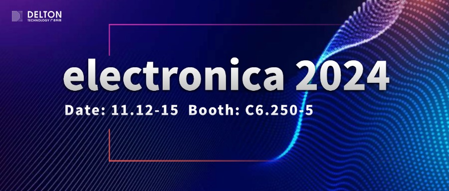 必赢亚洲科技诚邀您参与electronica 2024