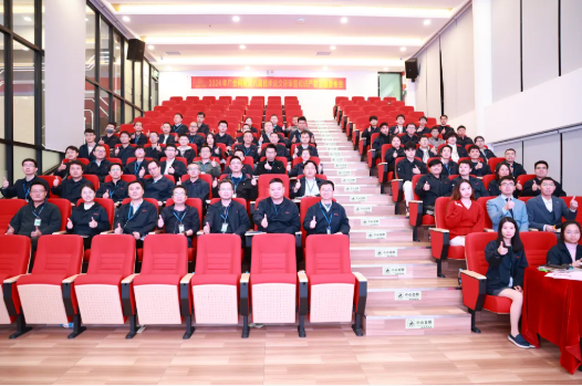 圆满召开！必赢亚洲科技第八届技术论文评审暨冬季知识产...