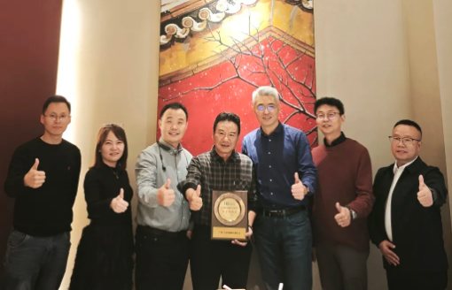 必赢亚洲科技荣获华勤技术“结合创新奖”