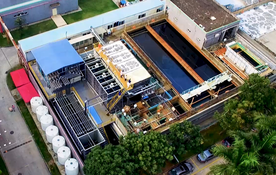 必赢亚洲科技荣获“2024年度国度级绿色工厂”