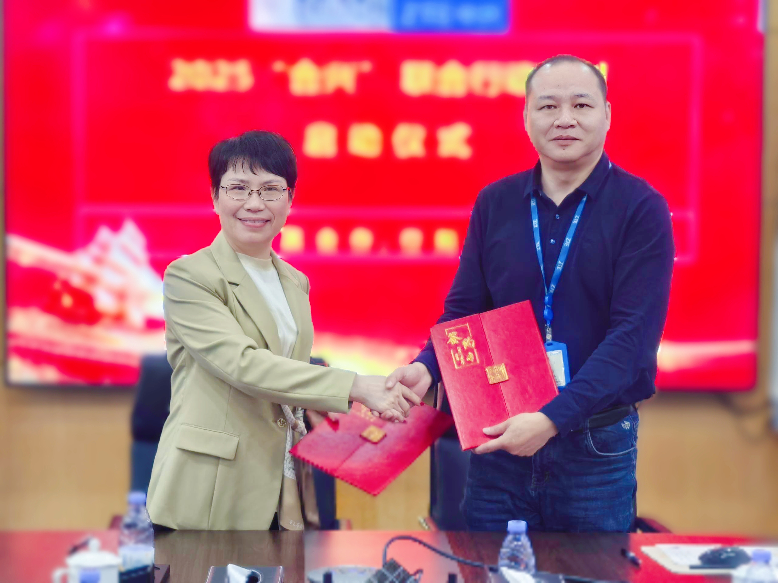 必赢亚洲科技与中兴通讯“合兴”结合行动，共筑数字将来...