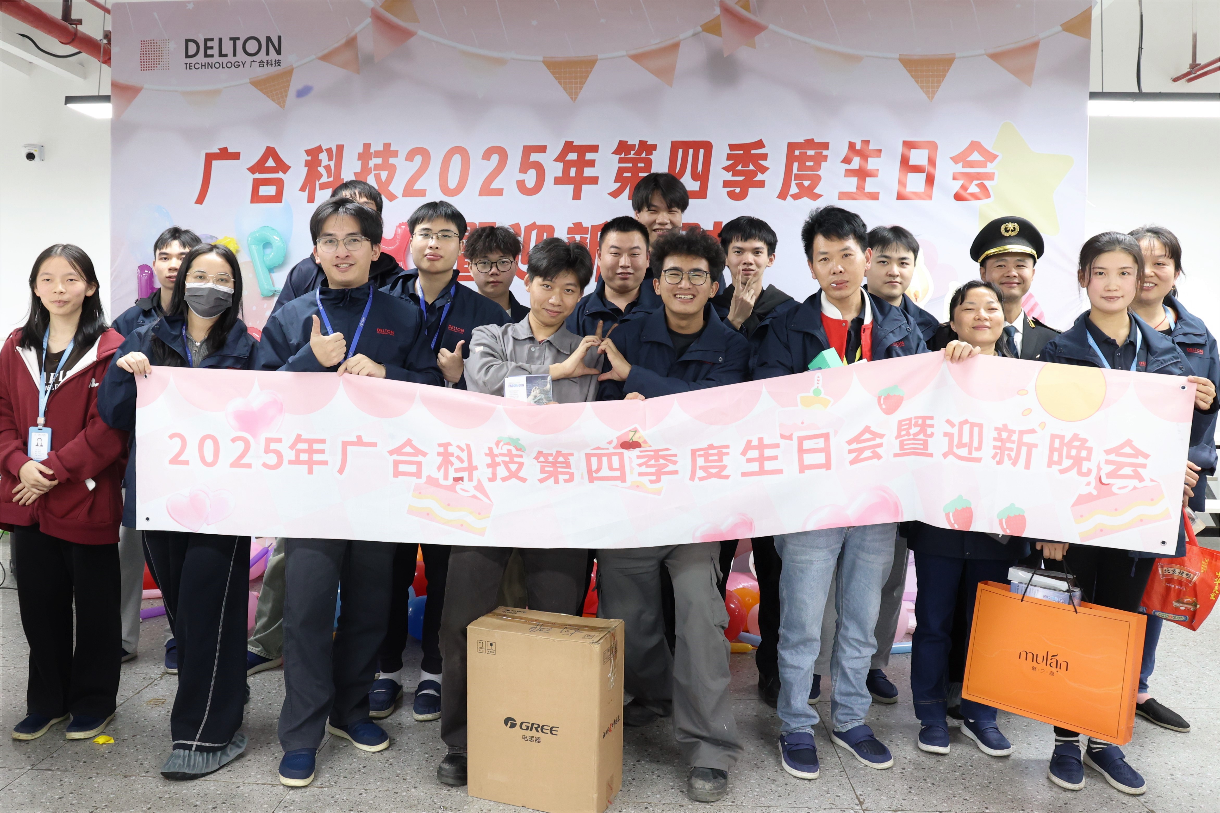 心爱的必赢亚洲人！生日欢乐！